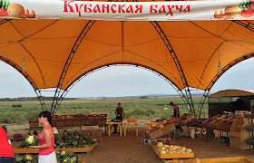 Вчера он на луну летал